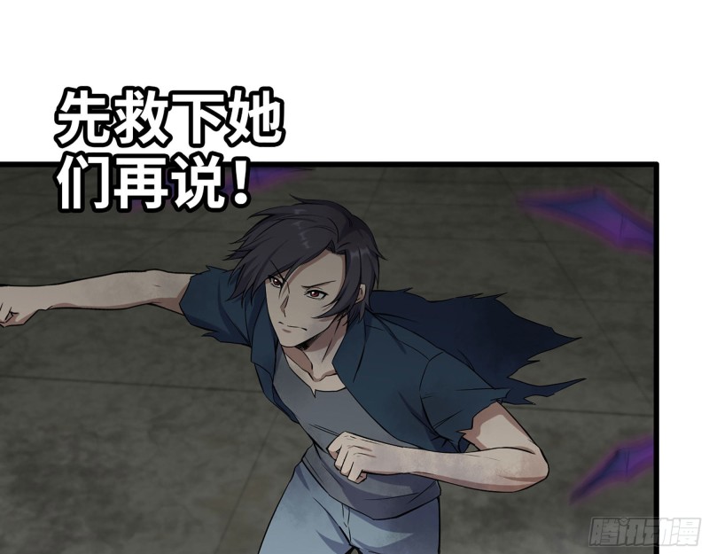 274- 毫无胜算26
