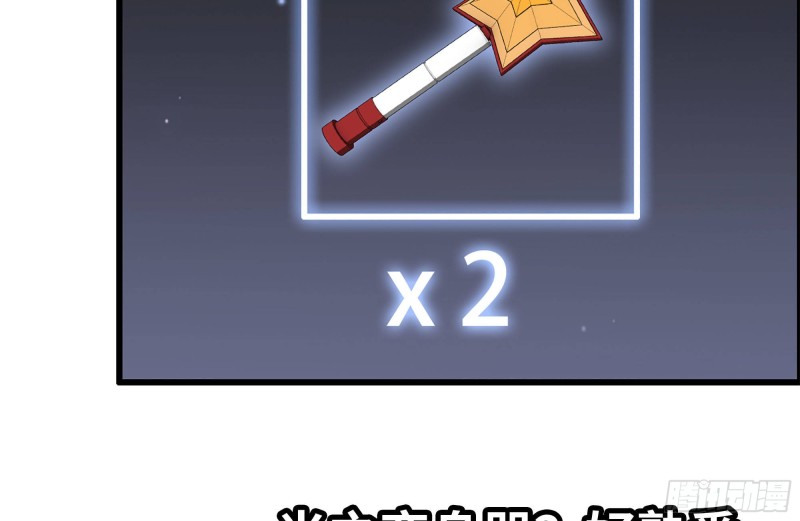 216-正义的光3