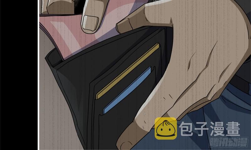 148- 负子蟾210