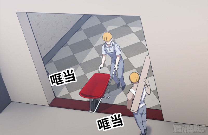104-富二代的邀请11