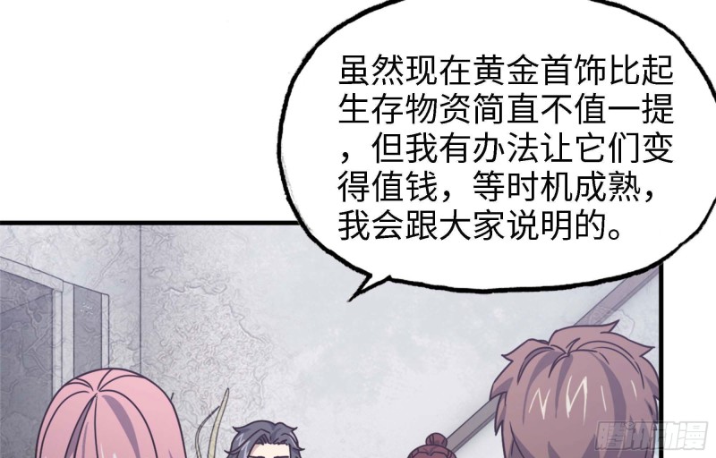 46- 赵倩的电话3