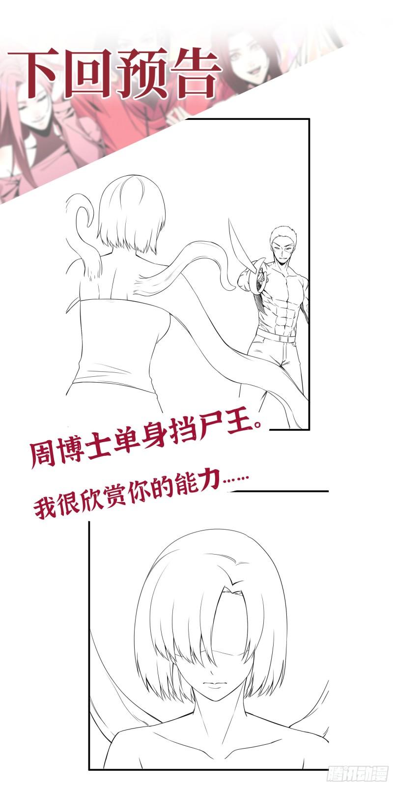 367- 我和你一样61