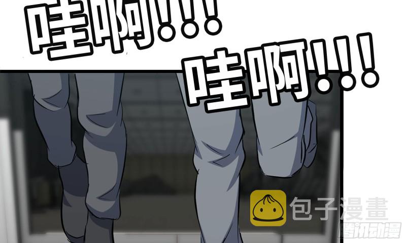 75-杀戮12