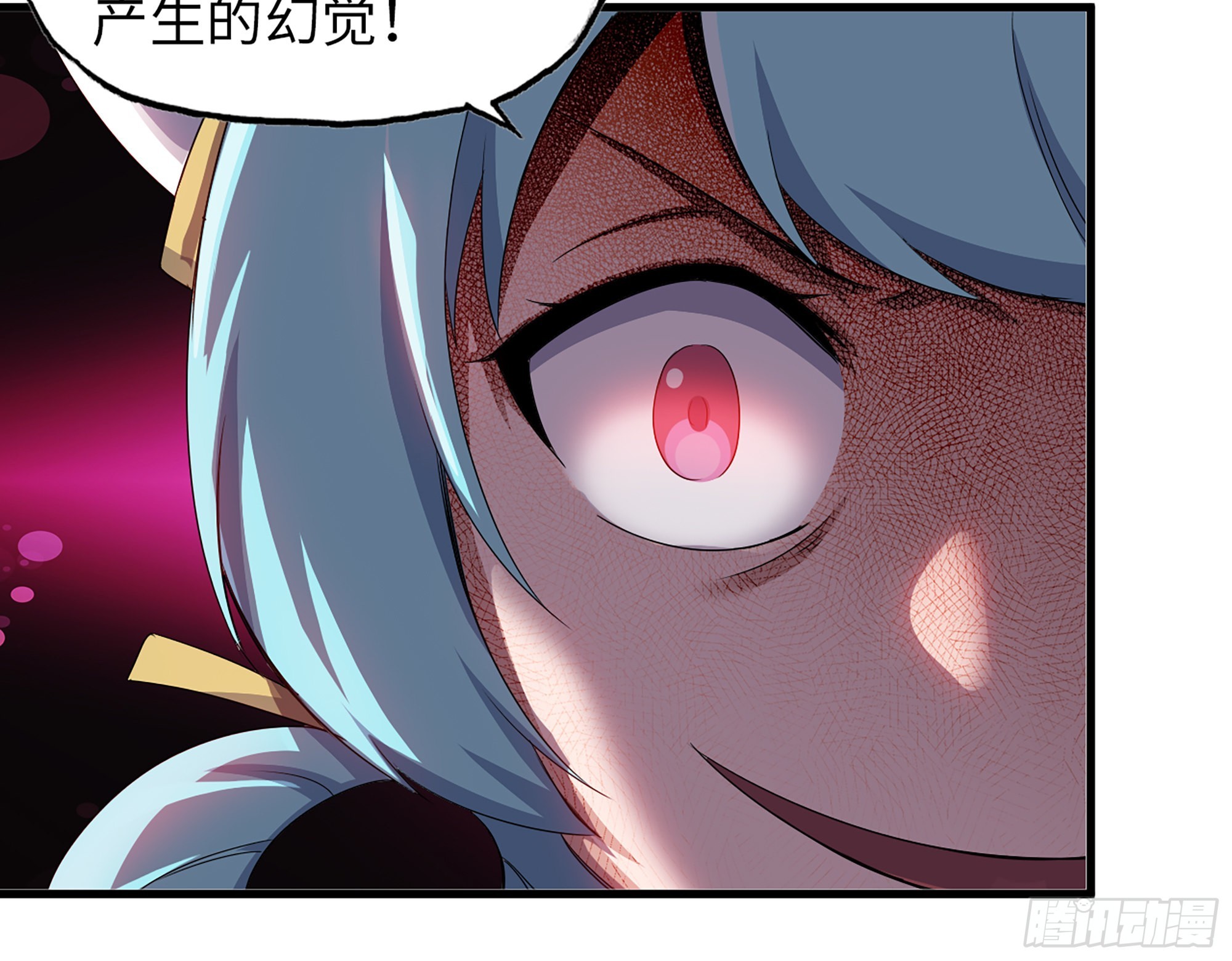 579- 最害怕的事20