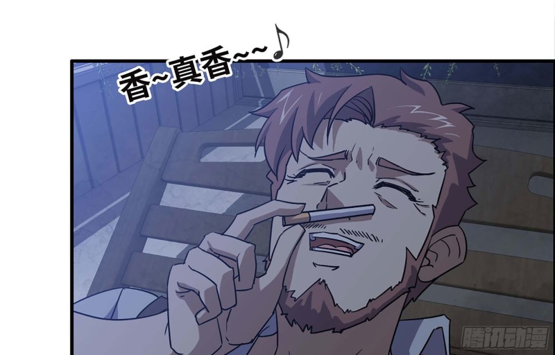 41- 路途第一晚34