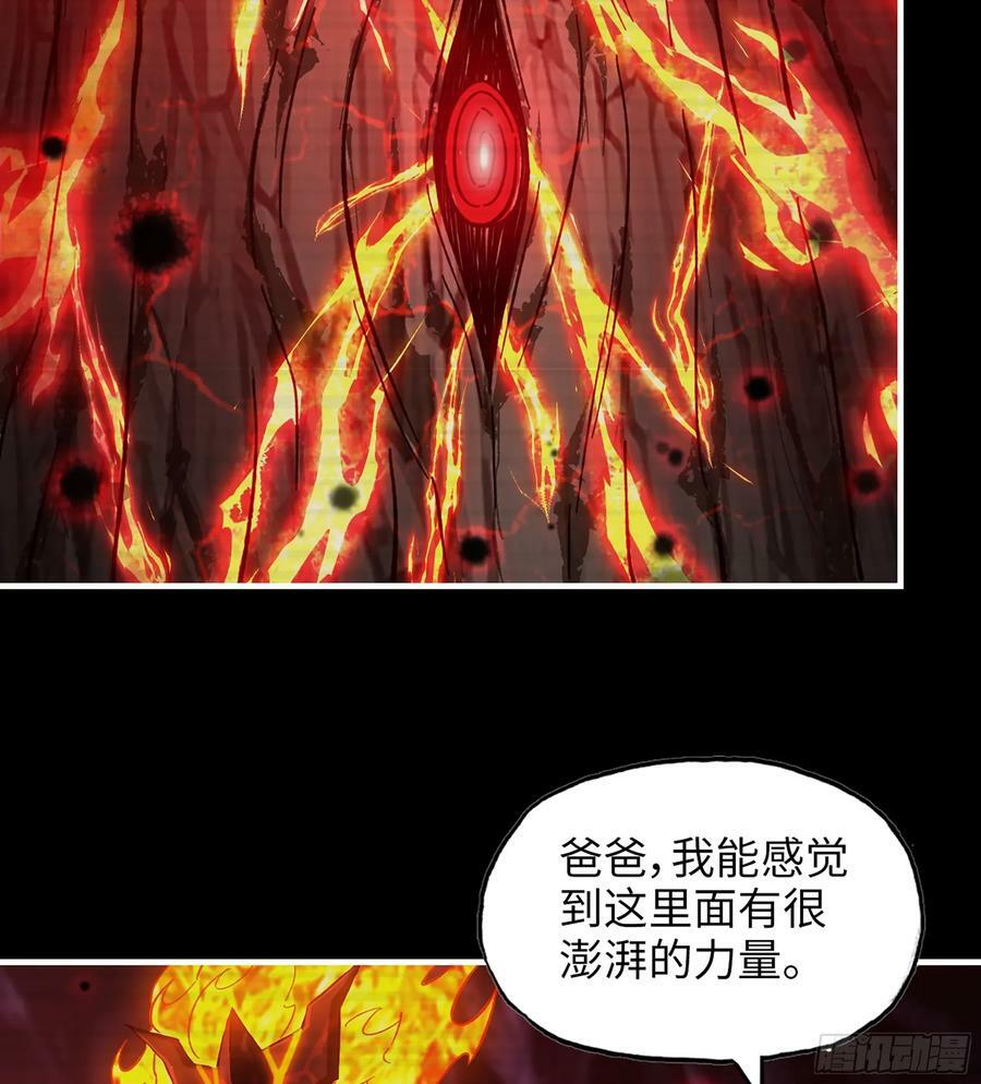 20- 澎湃的力量25