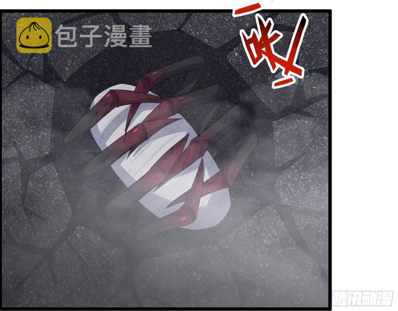 301-敢欺负我的赵蔷！63