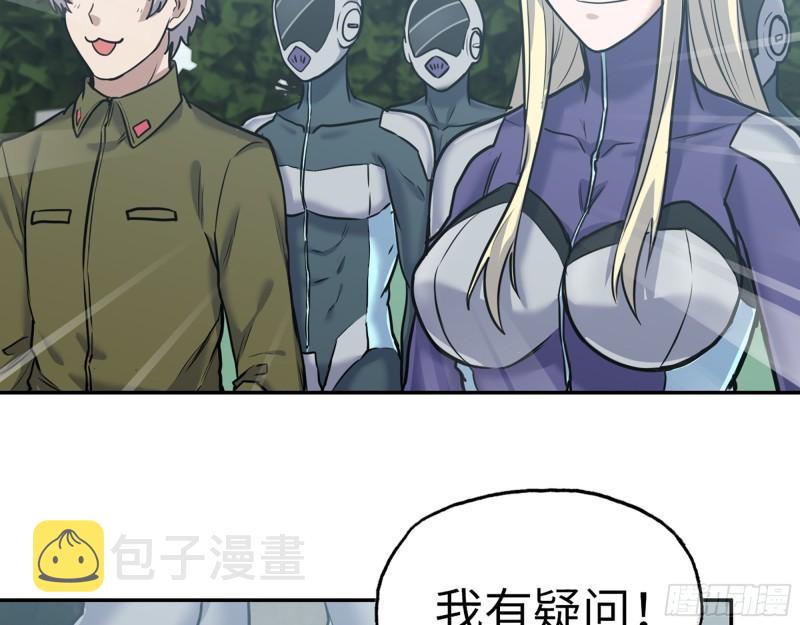 389- 心有不服33