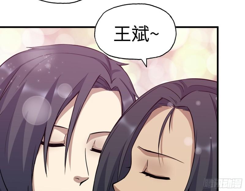 383- 少女心事58