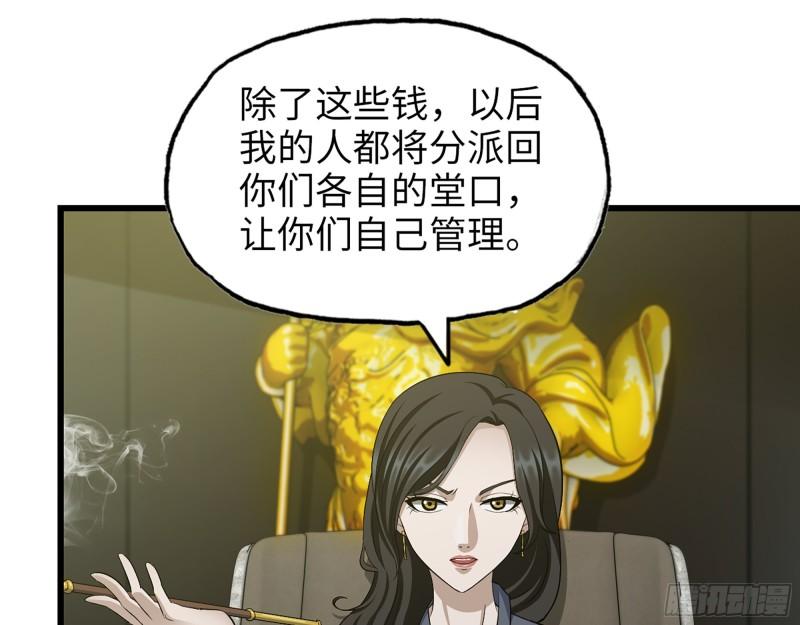 523- 全力辅助1
