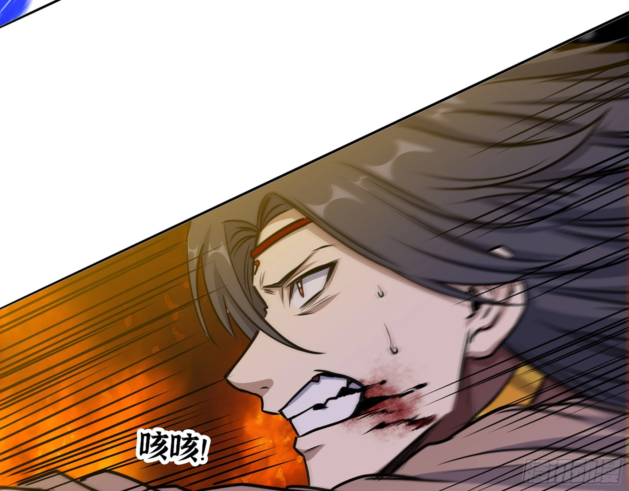 675- 对不起53