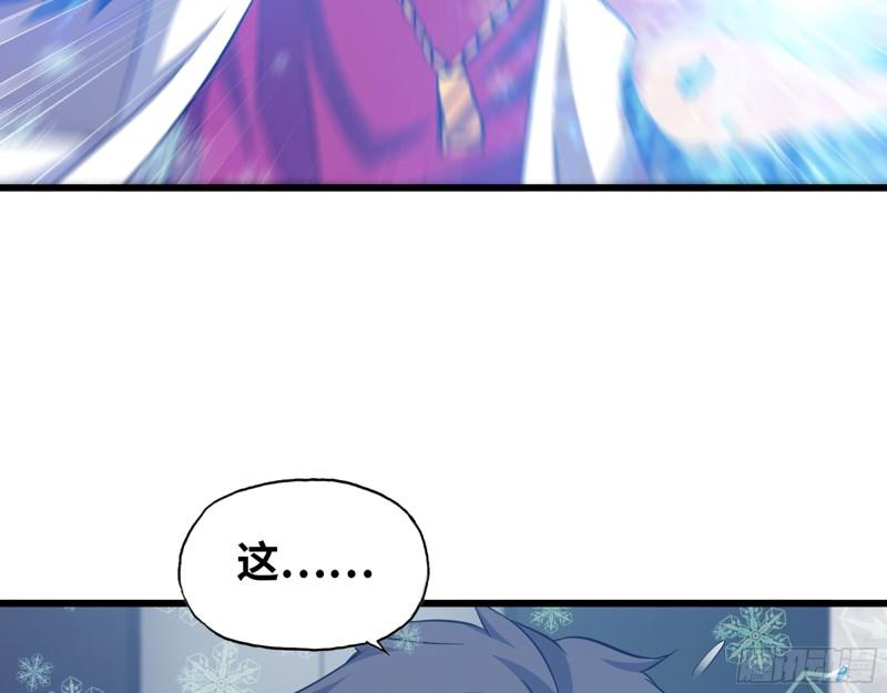 471- 内讧39