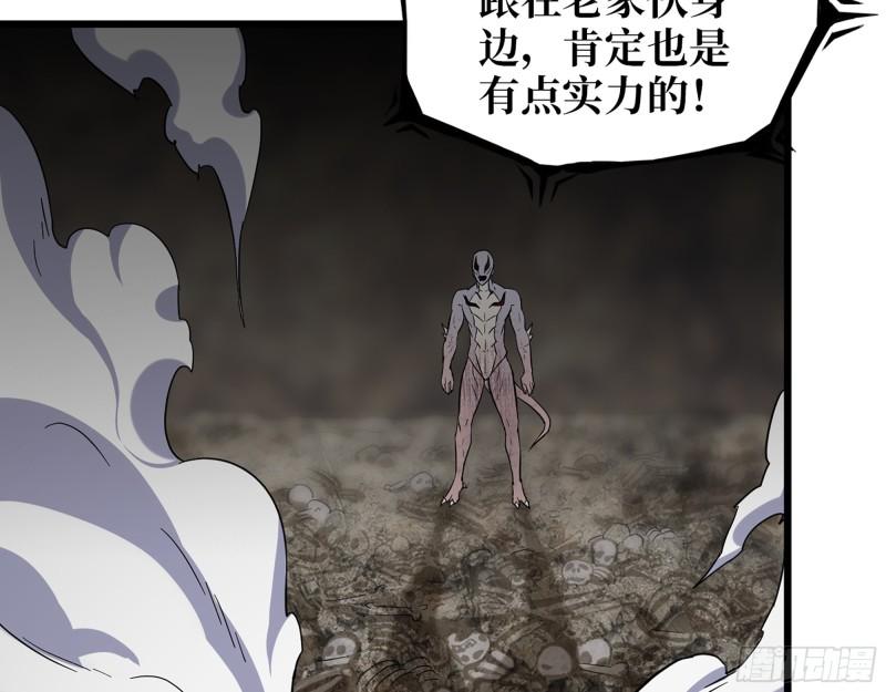 474- 逆转34