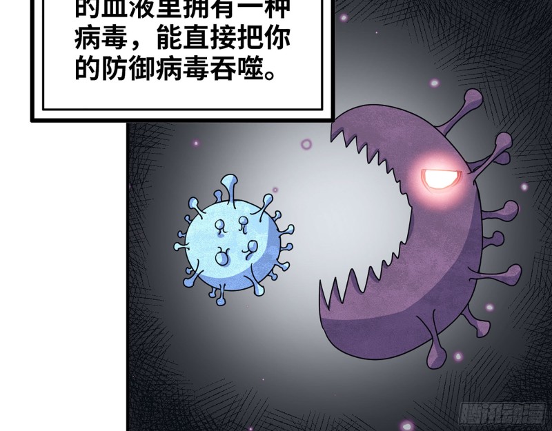 296- 分身34
