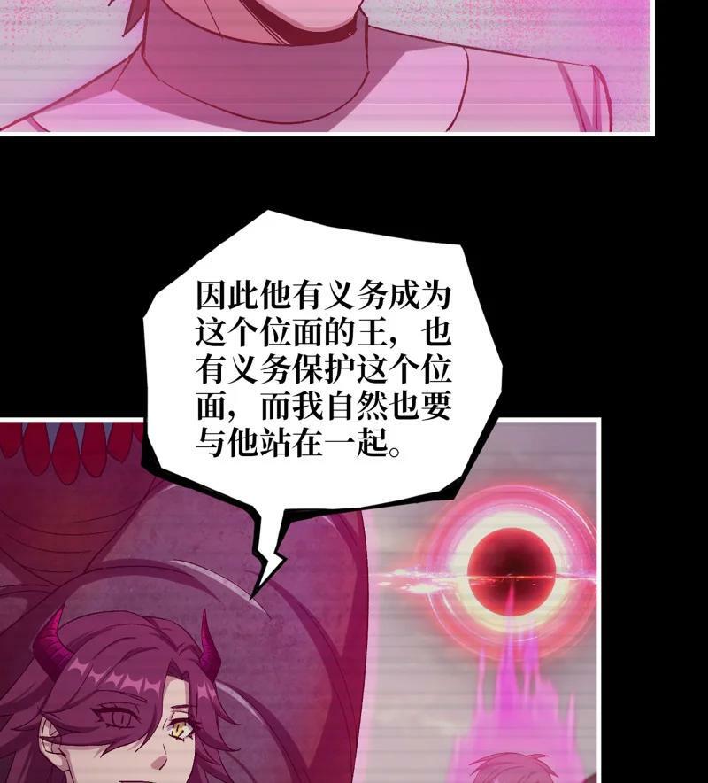 734 32- 新的家园13