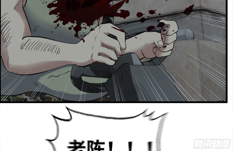 211-苦战女王19