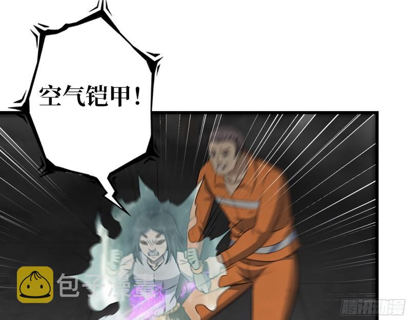 494- 协助14