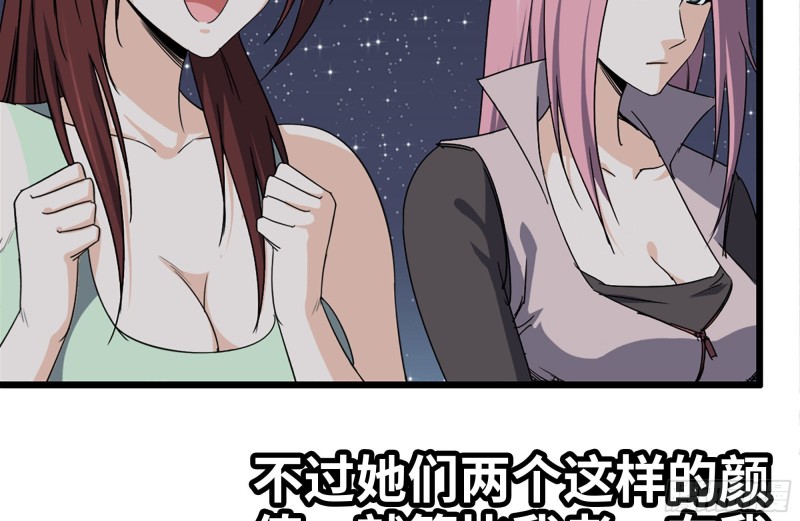 121- 派发分享35