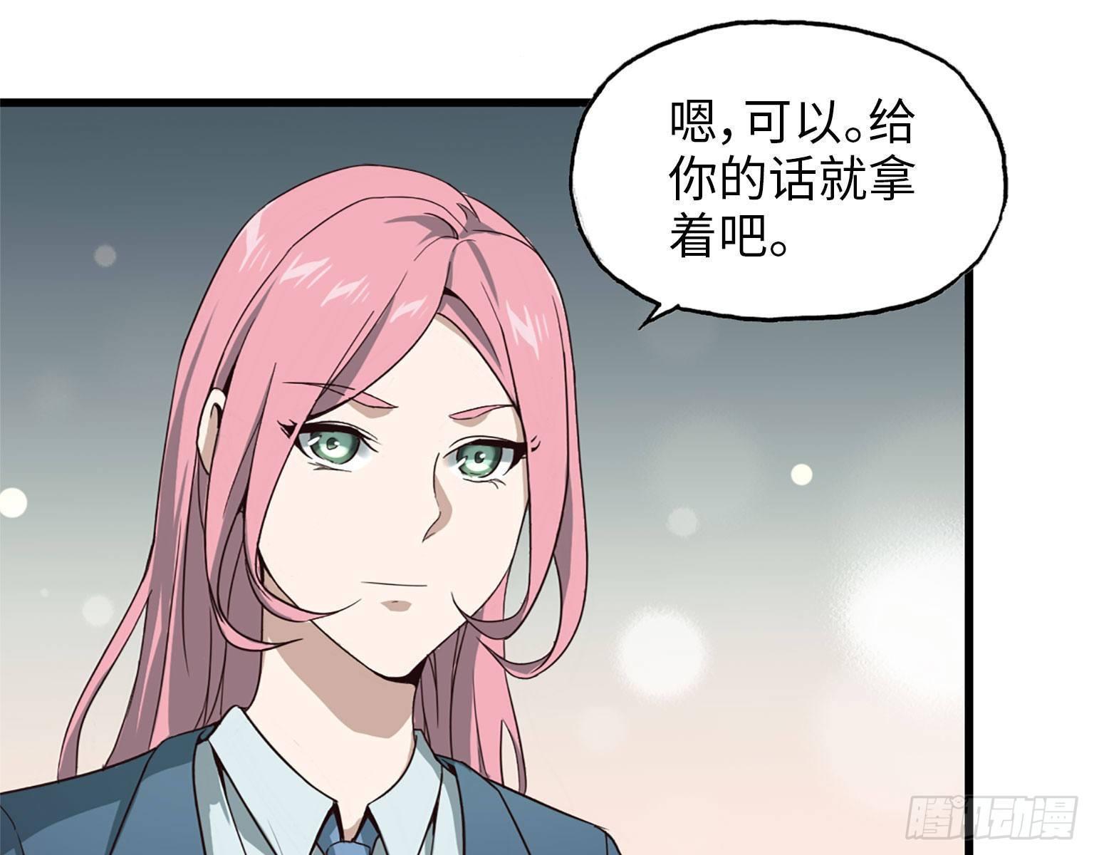 21- 搞事情4