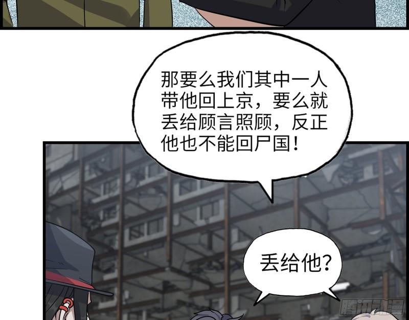 417- 你以后就叫小斌斌吧4