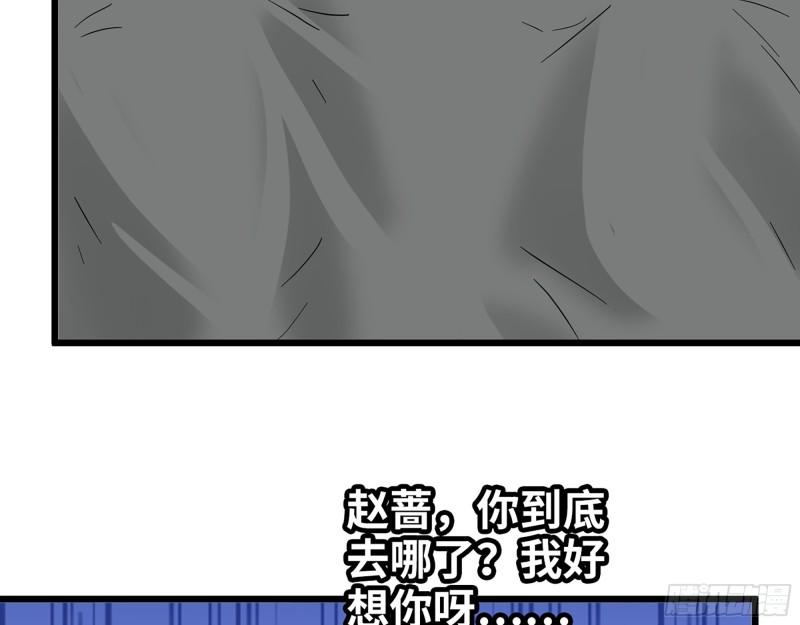 528- 散步？22