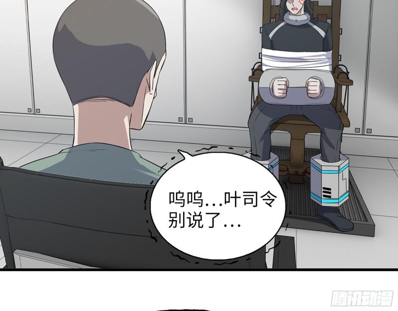 382- 活在人民心中7
