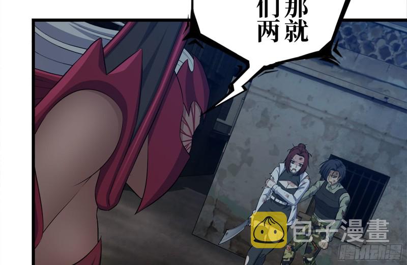214-终于击败15