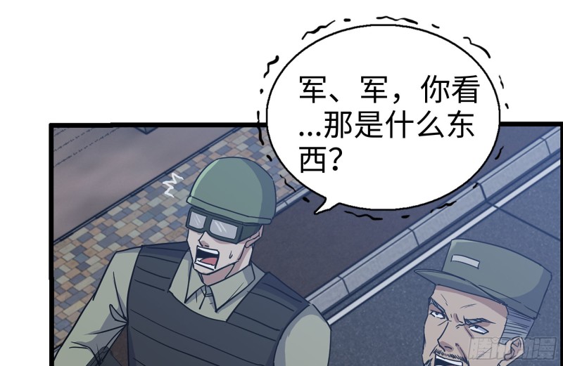 211-苦战女王37