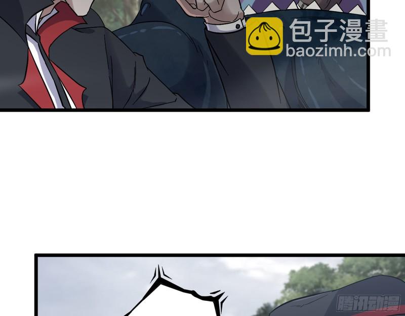 345- 尸王们的目的57