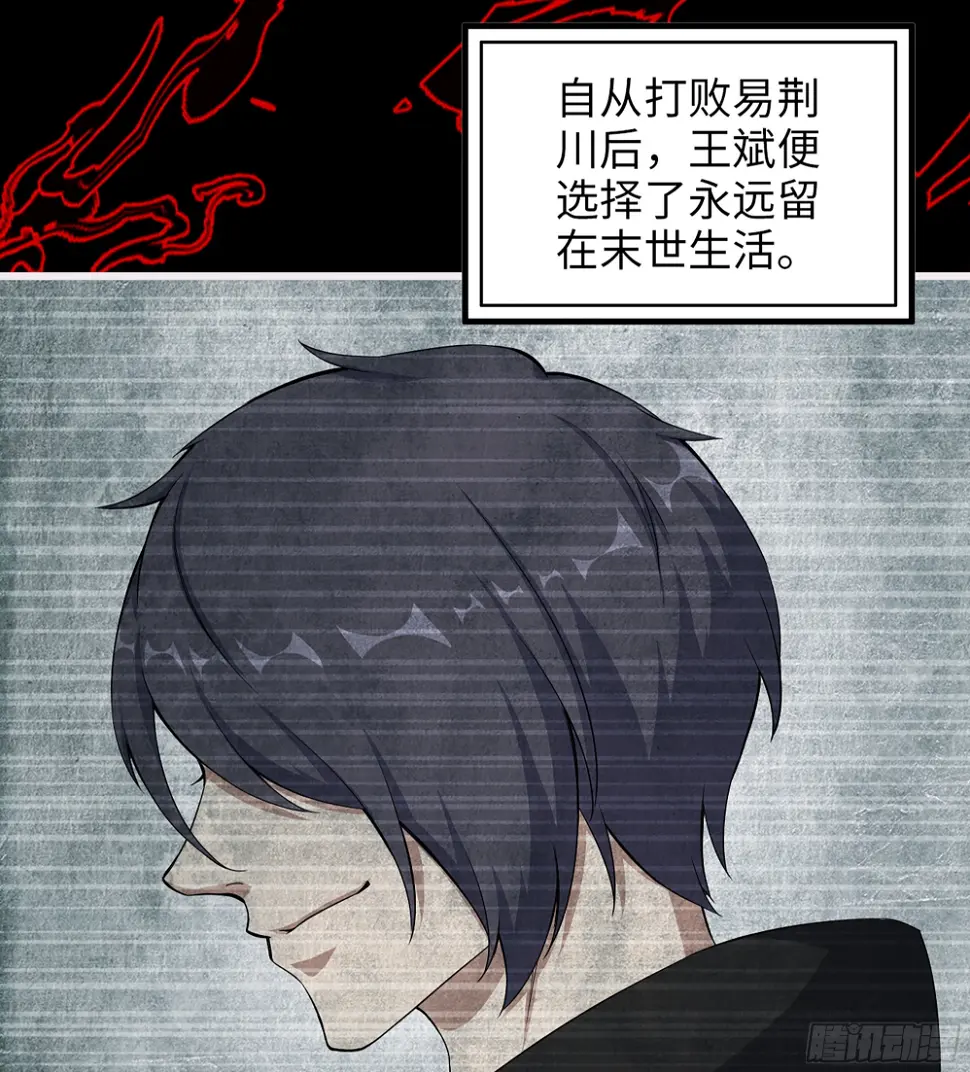 01- 新世界36