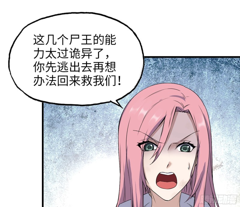 274- 毫无胜算51