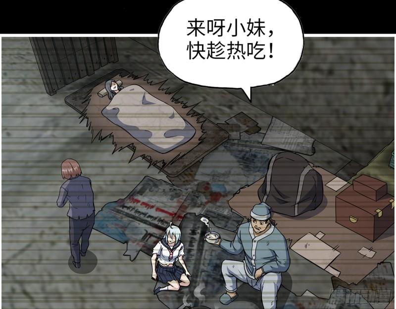 502- 教训27