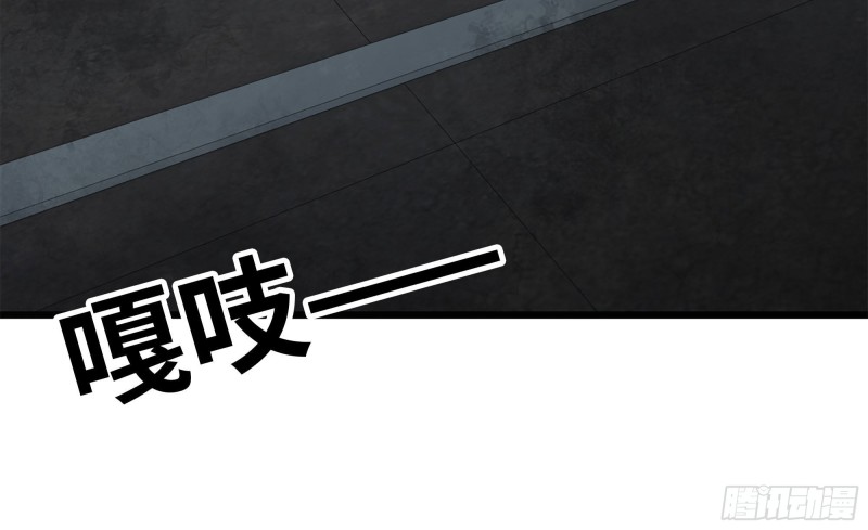 87-被识破91