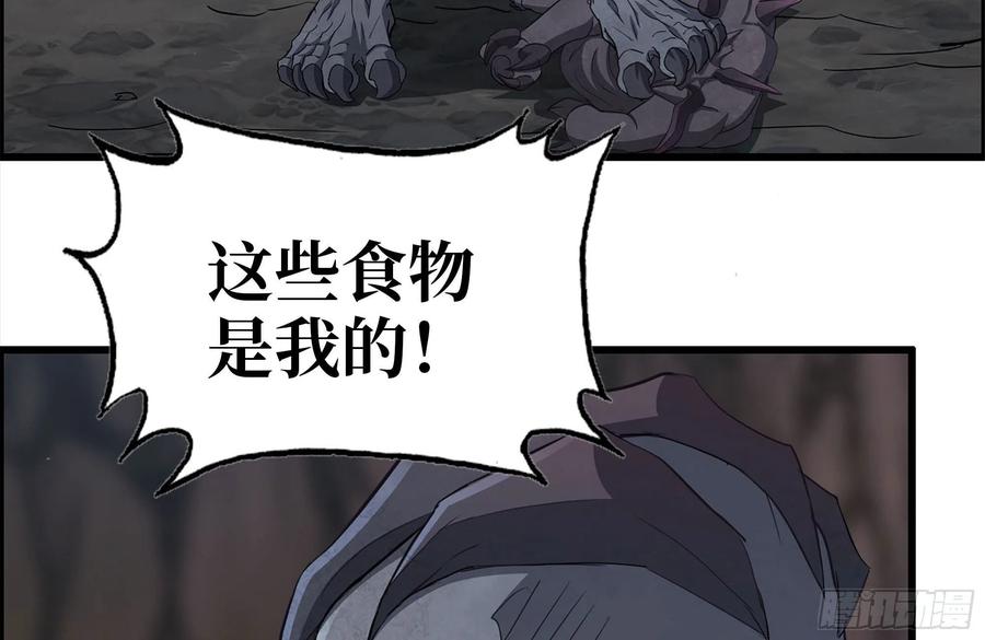 245-打怪升级31