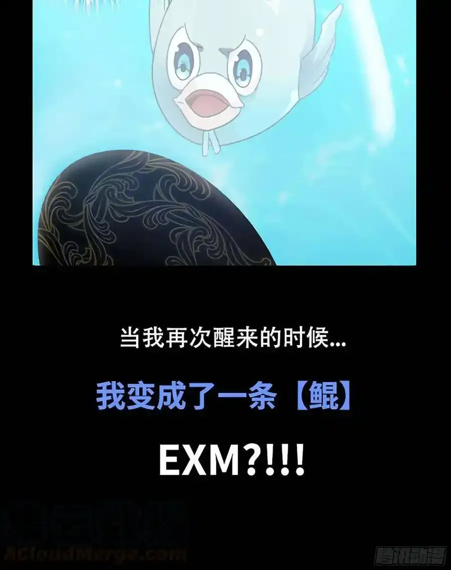 漫画推荐 212