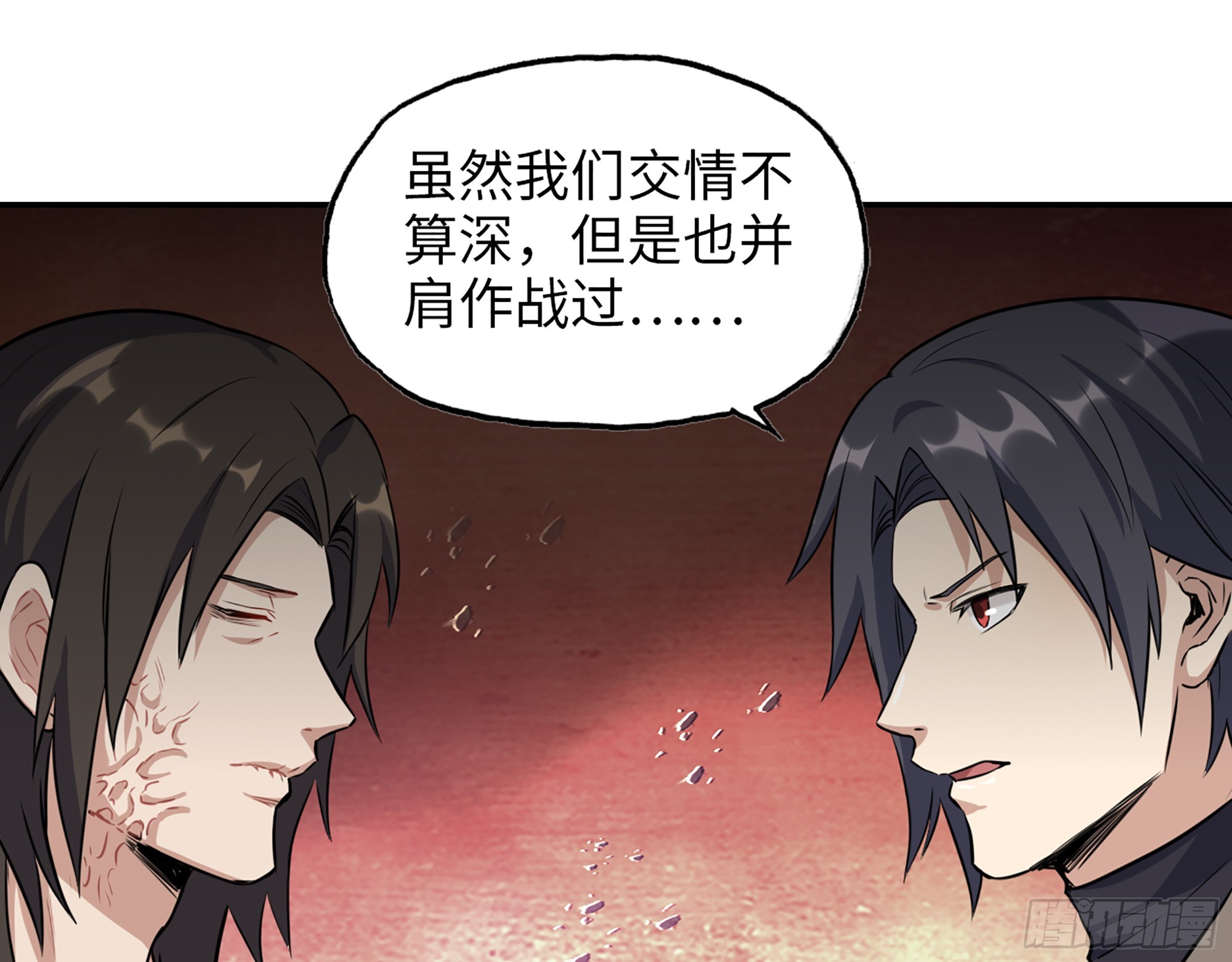 651- 迷茫的心18