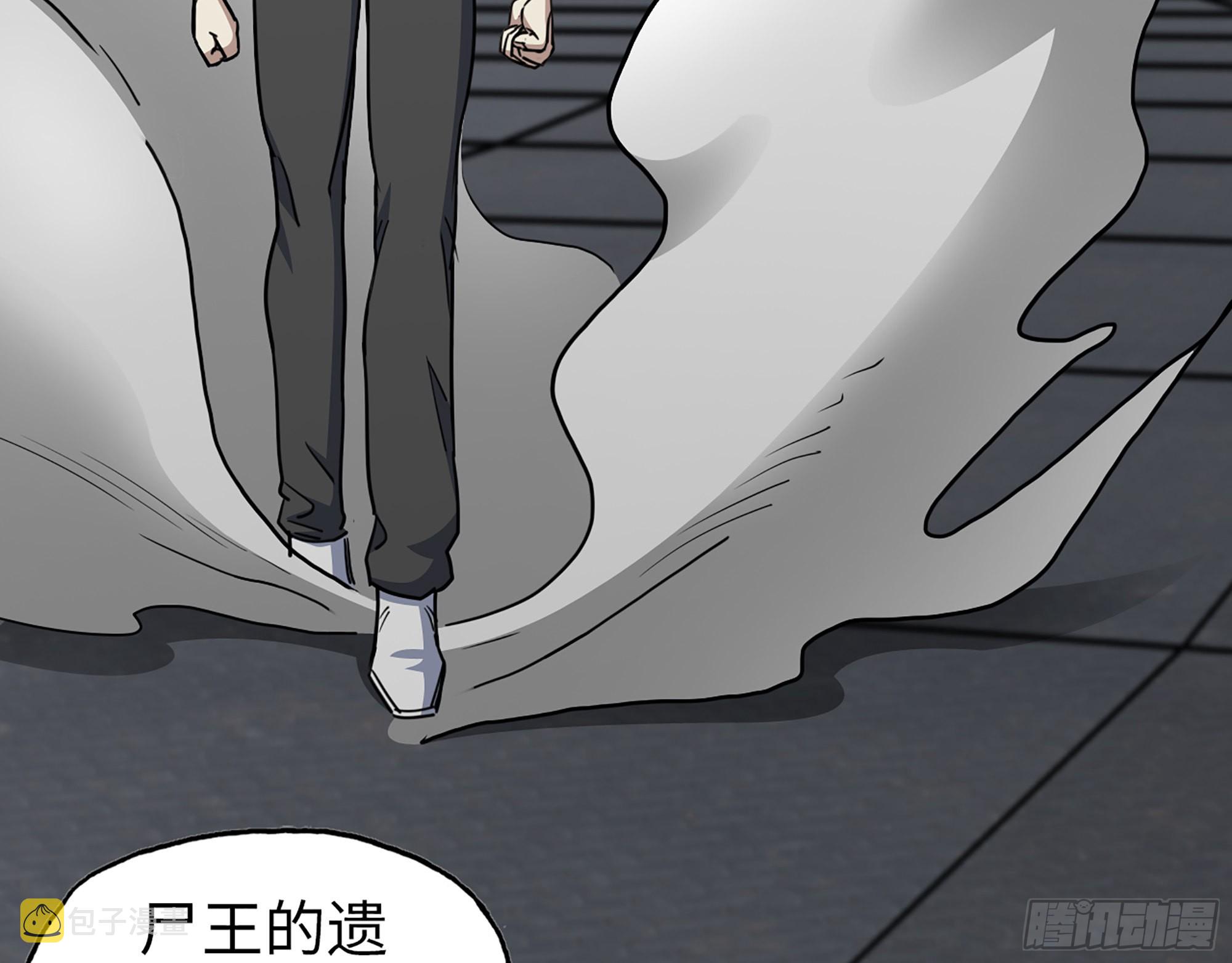 613- 拿下王斌32
