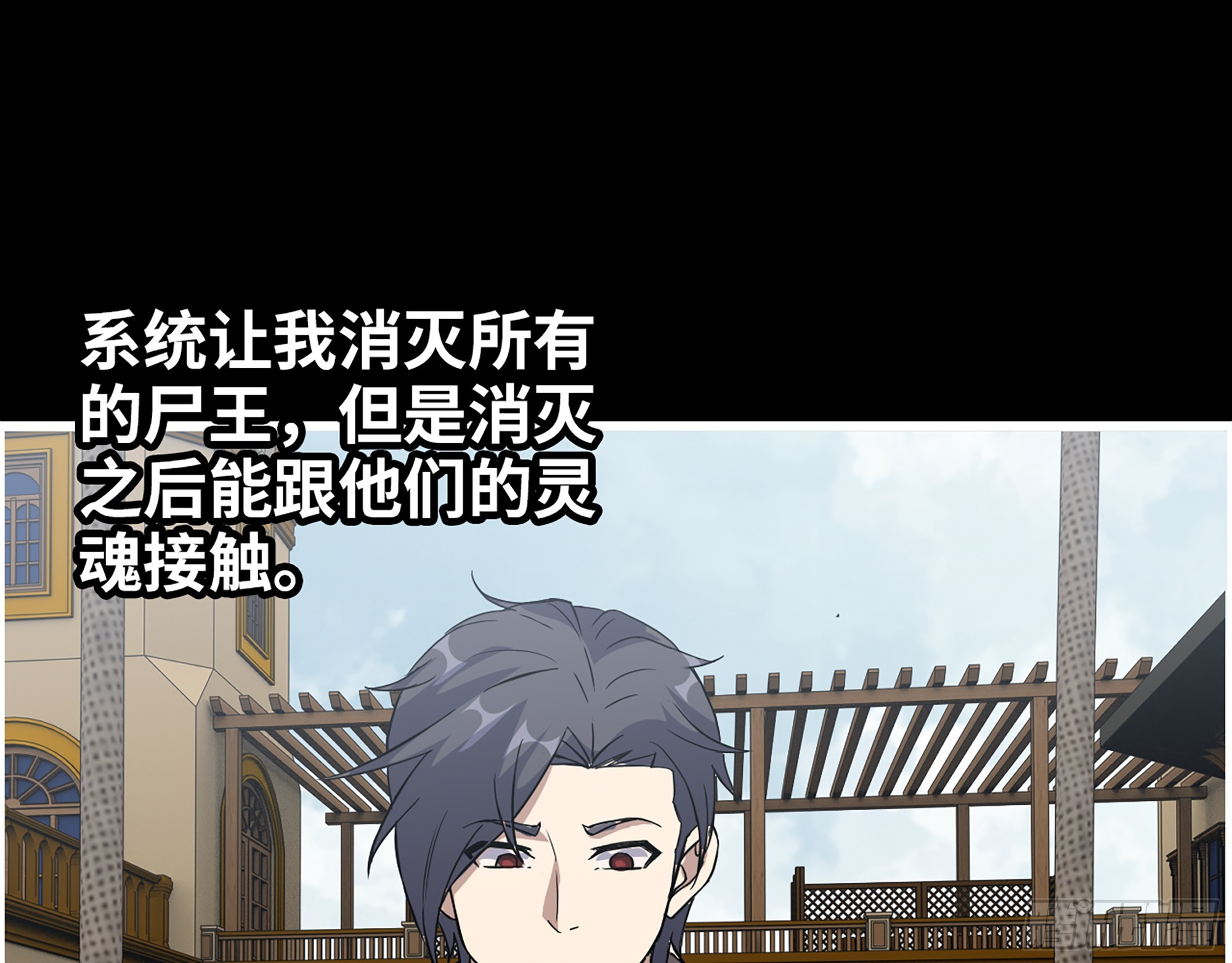647- 获取信息54