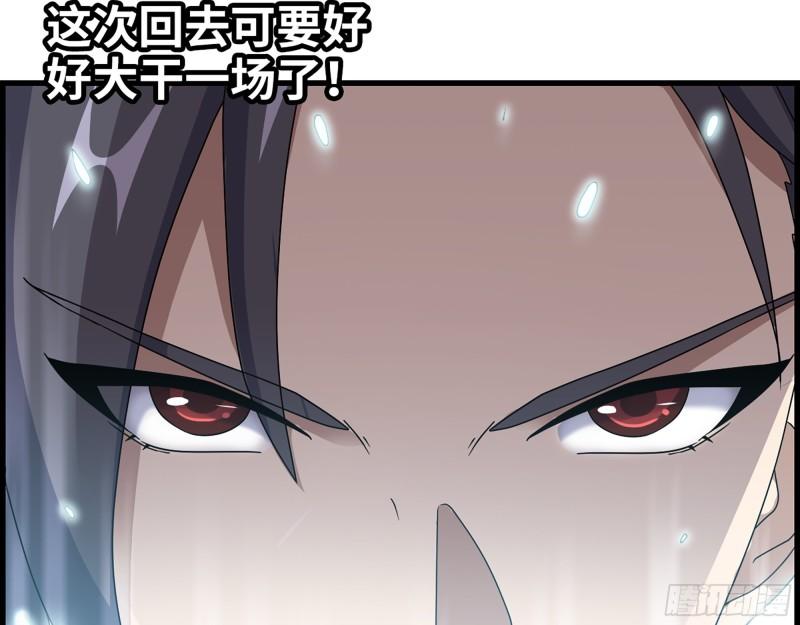 464- 真面目25