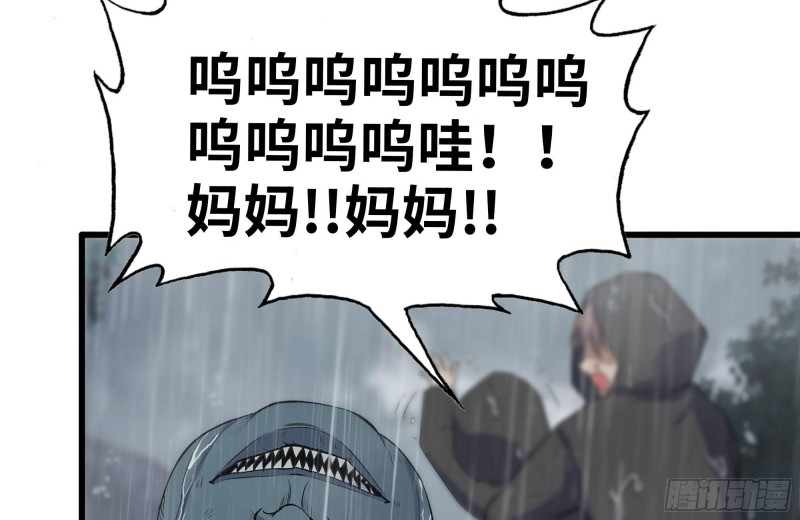 126-陷阱78