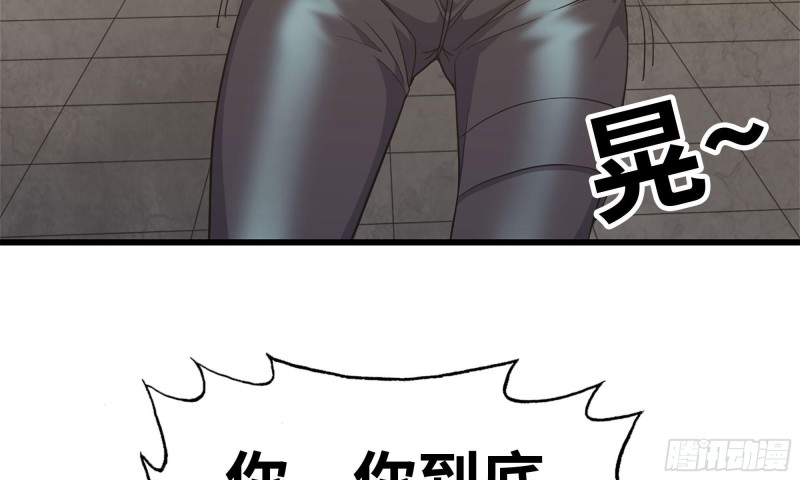 88-玩游戏50