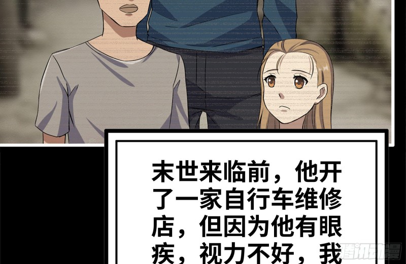 187-人性的考验22