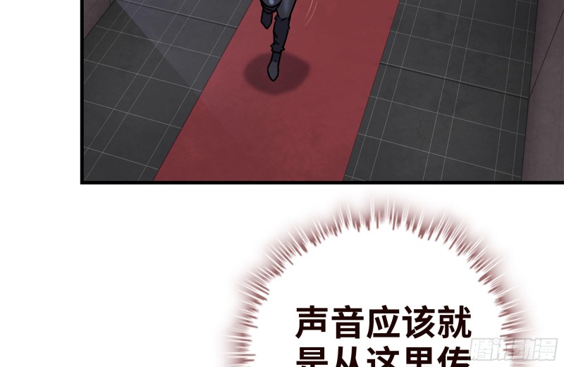 96- 惊人一幕26