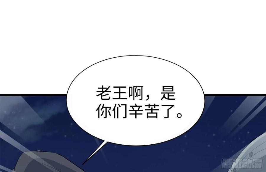 220-会议7