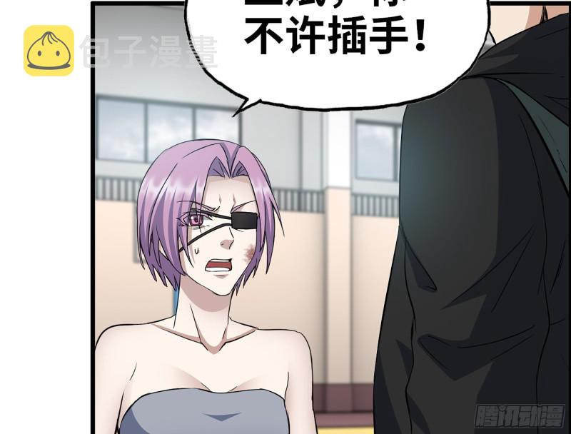 340- 周博士惨败94