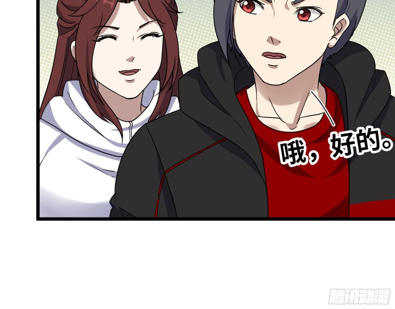 346- 你也是穿越者？37