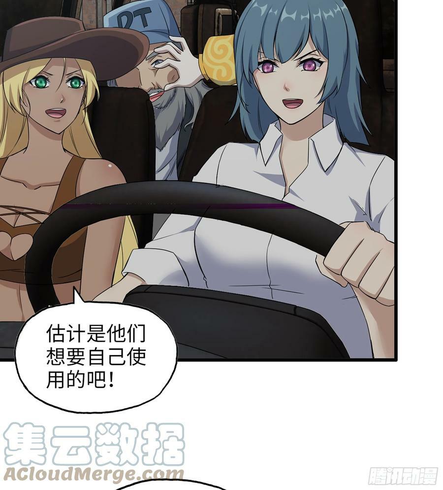 05- 逃脱3