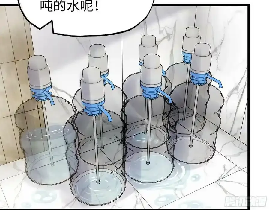 510- 可遇不可求28