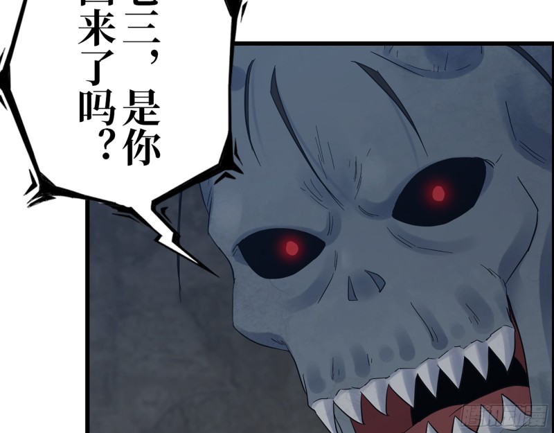 341- 黄金矿工37