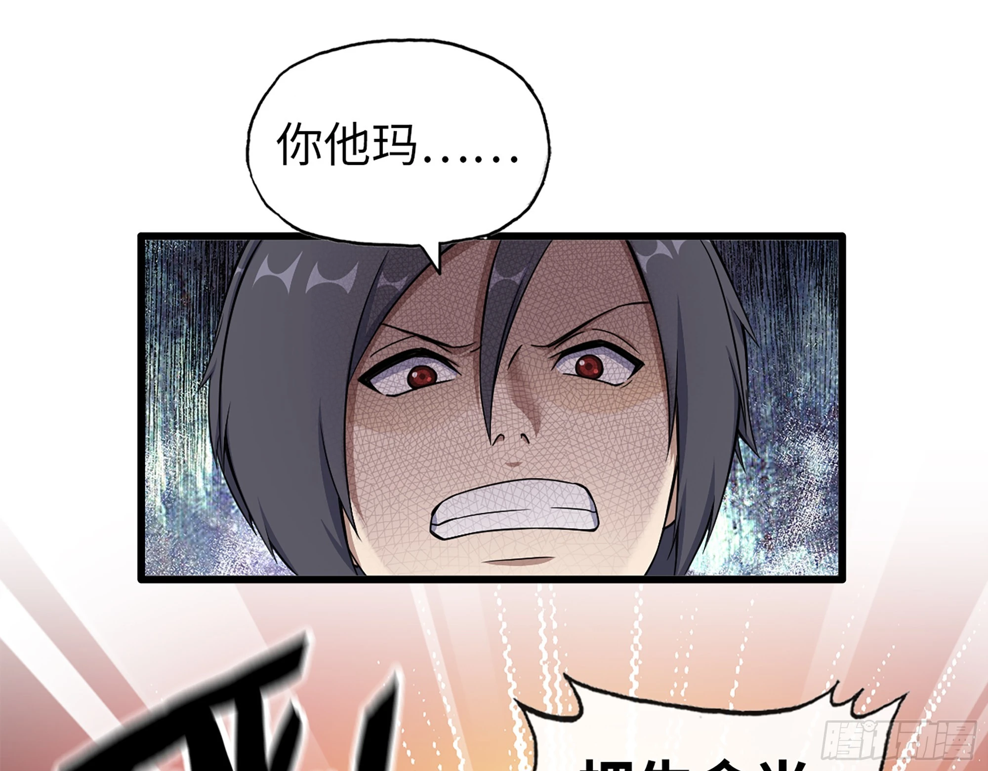 668- 答对有奖31